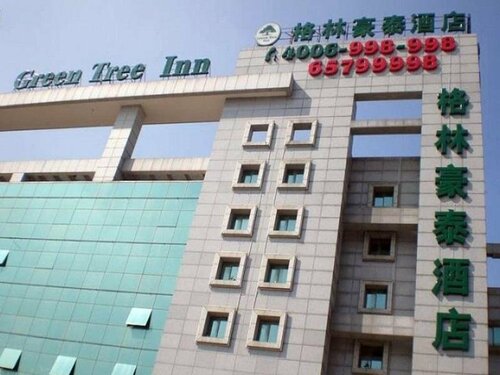 Greentree Inn Jiangsu Suzhou Xiangcheng Huolidao Isla, Забронировать Отель Сучжоу Цзянсу