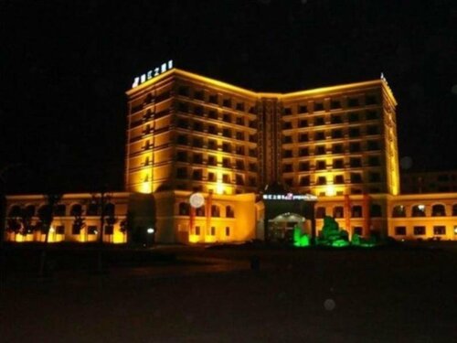 Jinjiang Inn Nanchang Aixihu, Забронировать Отель Сиху Наньчан