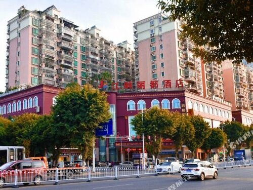 Riverside Lidu Hotel, Забронировать Отель Шаогуань Гуандун