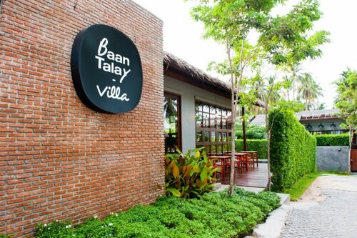 Baan Talay Pool Villa, Забронировать Вилла Отели Чавенг-Ной-Бич с парковкой, рядом с Клуб Jungle, Парковка