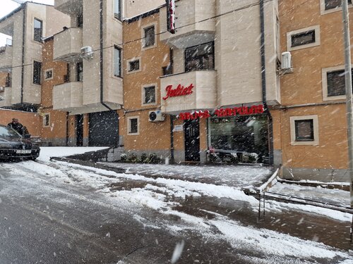 The Land of Aratat Hotel