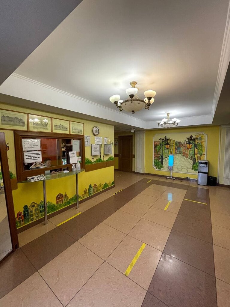 YevroUyut Hostel