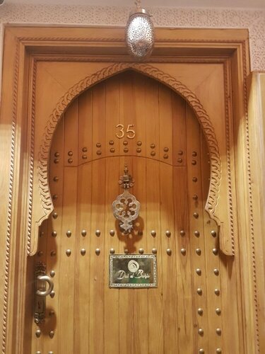 Riad Dar El Bahja, Забронировать Отель Отели Марракеша с парковкой, рядом с Музей марокканского искусства, Парковка