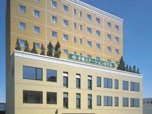 TEINE station hotel, Забронировать Отель Саппоро Хоккайдо