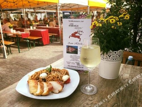 Gasthaus Zum Hirschen, Забронировать Отель Отели Романтической дороги 3 звезды, 3*