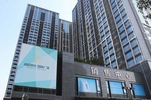 Yue Jia Apartment Shenzhen Bay Branch, Забронировать Апартаменты/квартира Апартаменты Shenzhen Area, Апартаменты/квартира
