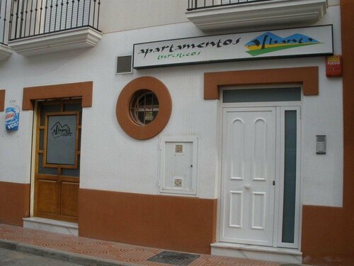 APARTAMENTOS ALBANTA, Забронировать Апартаменты/квартира Алама-де-Альмерия La Alpujarra