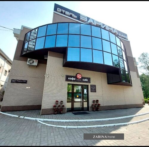 Zarina, Rezervovat Hotel Railway district 