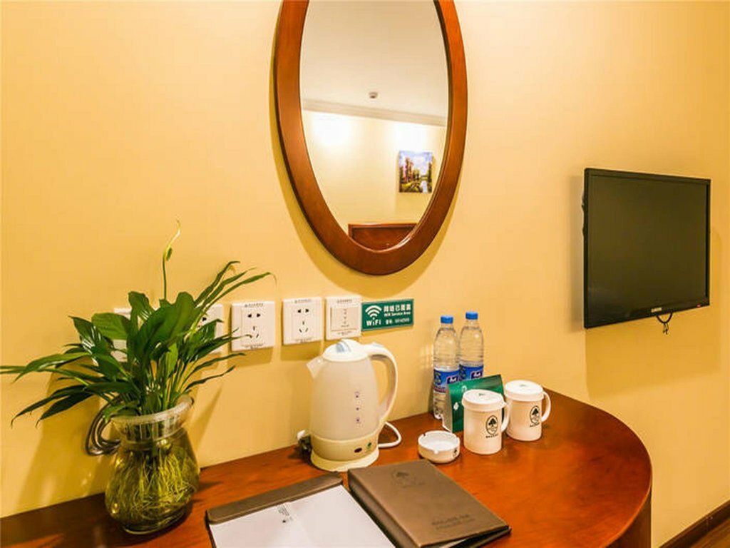 GreenTree Inn BeiJing ChangPing NanKou Town Train Station Shell Hotel