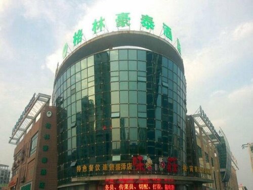 Greentree Inn Suzhou Shengze Business Hotel, Забронировать Отель Сучжоу Цзянсу