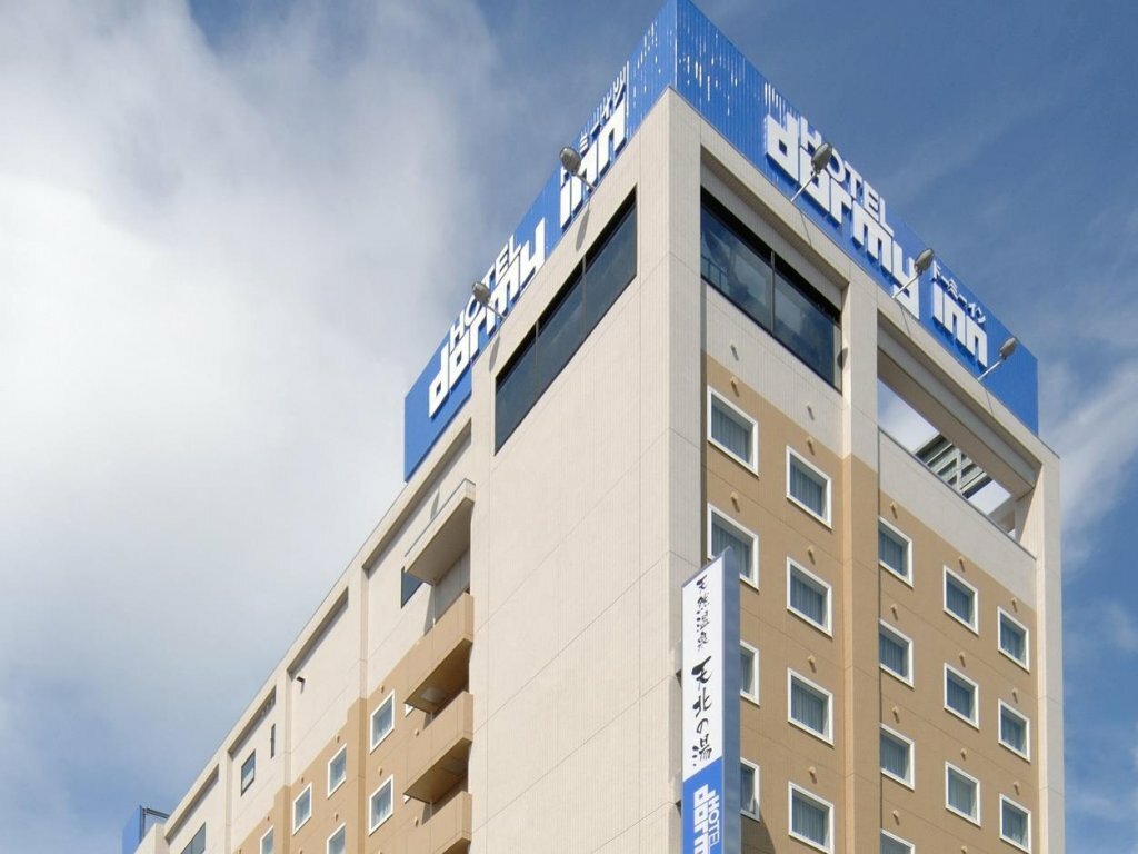 Dormy Inn Wakkanai Natural Hot Spring