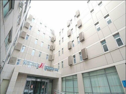 Jinjiang Inn Shengyang South Tower Olympic Sports Center Branch, Забронировать Отель Шэньян Шэньян