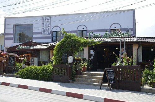 Hotel AquaMarine, Prenota Hotel Costinesti Constanta