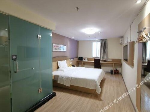 7 Days Inn Guiyang Huaguoyuan Branch