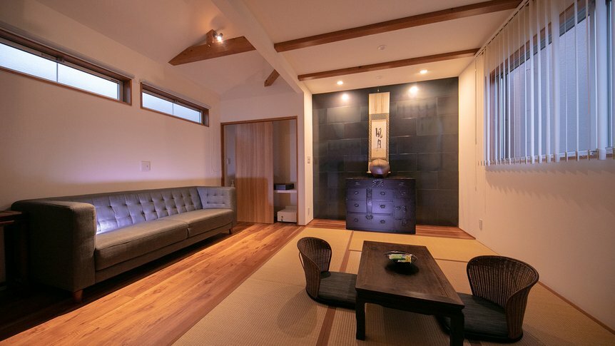Ryokan Kunisakisou