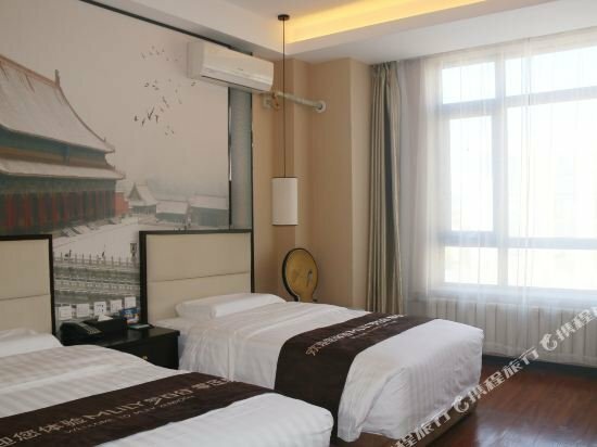 TRUE GO Hotel Zhixuan (Beijing Shangde Nongyedaxue)