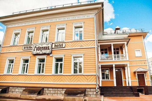 Guberniya Mini-hotel, Reservar Hotel Hotéis 3* em Vologda Region, 3*