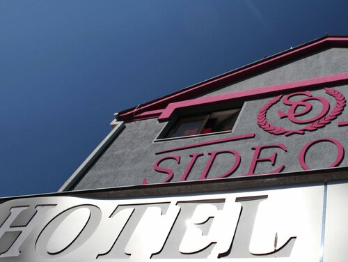 Side One Design Hotel, Забронировать Отель Отели Белграда 3 звезды, 3*