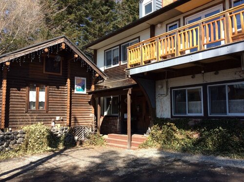 Pension and Log Cottage Hoshinoko, Забронировать Дом для отпуска Каруидзава Нагано, рядом с Karuizawa Kogen Church