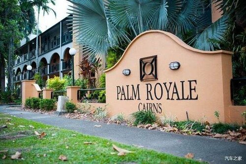 Palm Royale Cairns, Забронировать Отель Кэрнс 