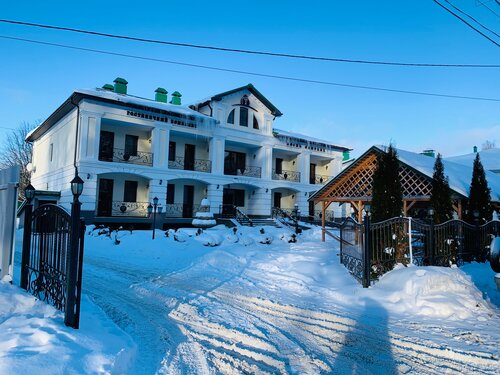 Trojka, Rezerwuj Hotel Peresław Zaleski 