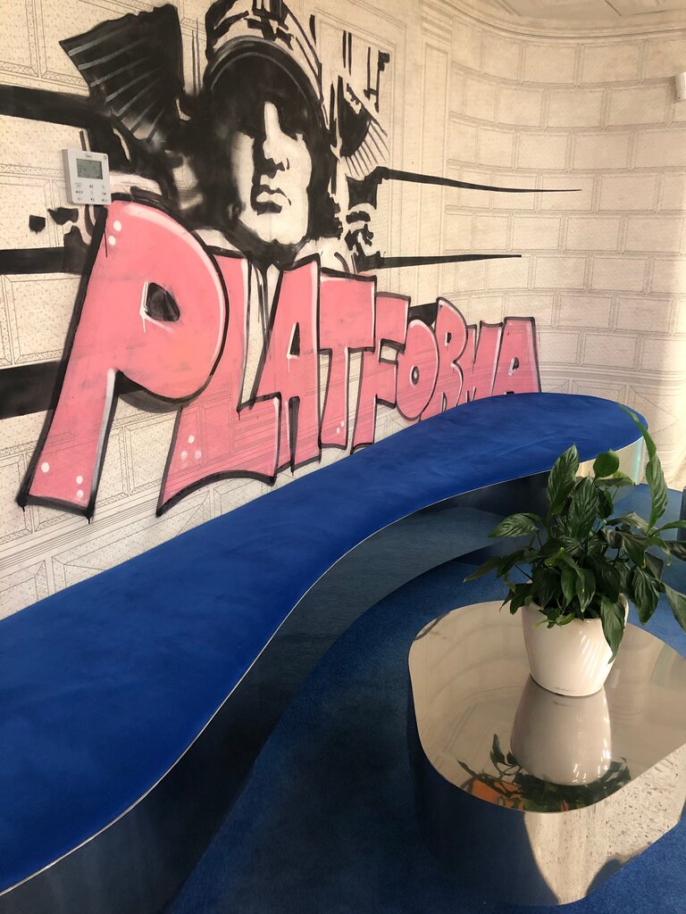 Platforma Design Hotel