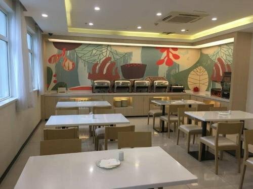 Hanting Hotel Changsha Wuyi Avenue Yingbin Road Subway Station
