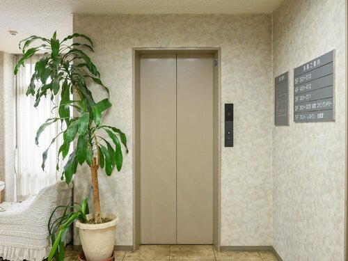 Inuyama Miyako Hotel, Rezerwuj Hotel Inuyama Nagoya