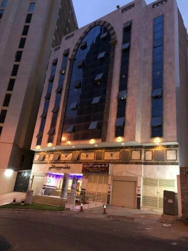 فندق ميزاب الهدى, Забронировать Апартаменты/квартира Мекка провинция Мекка