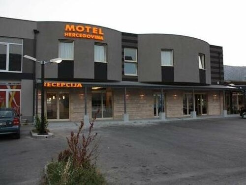 Hotel Hercegovina, Забронировать Отель Отели Мостар с парковкой, Парковка
