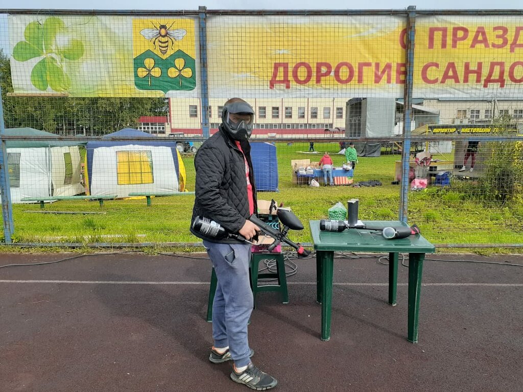 Халамеево