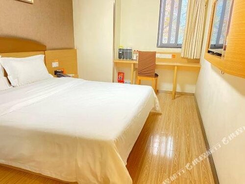 7 Days Inn Chengdu Kuanzhai Xiangzi, Забронировать Отель Отели Чэнду с парковкой, Парковка