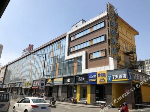 7 Days Inn Taiyuan South Inner Ring Street Branch