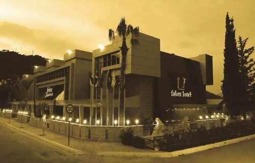 Faber Apart Hotel, Забронировать Отель Отели Мармарис с завтраком, Завтраки