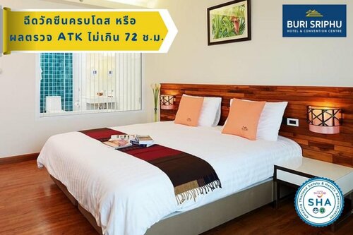 Buri Sriphu Boutique Hotel, Varaa Hotelli Hotellit Songkhla uima-altaalla, Uima-allas