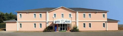 Quick Palace Montpellier, Đặt Khách sạn Khách sạn ở Hérault bao gồm bữa sáng, Bữa sáng