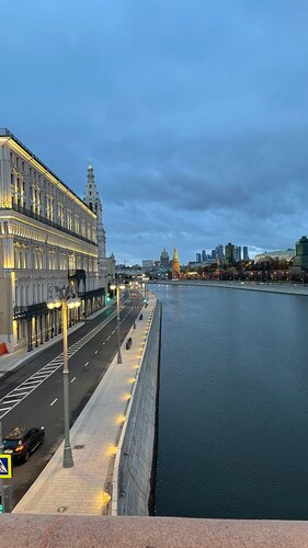 Comfort Moscow, Rezerwuj Hotel Zamoskworieczje , w pobliżu Tsar Cannon