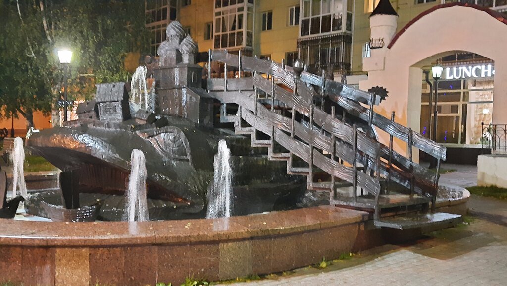 Тобол