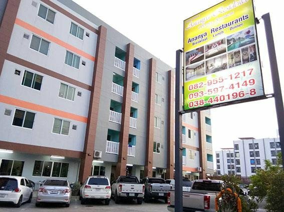 Ananya Residence Service Apartment