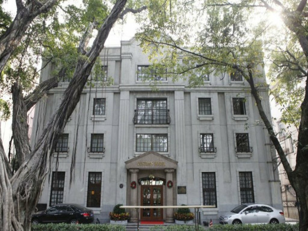 Guangzhou Yuehai Hotel