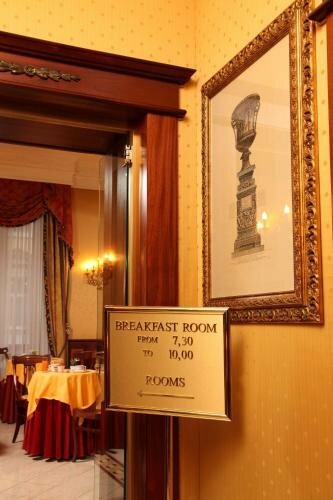 Serena Hotel, Varaa Hotelli Hotellit Rooma aamiaisella, Aamiainen