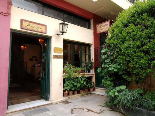 Leone Guesthouse, Забронировать Отель Нафплион периферийная единица Арголида