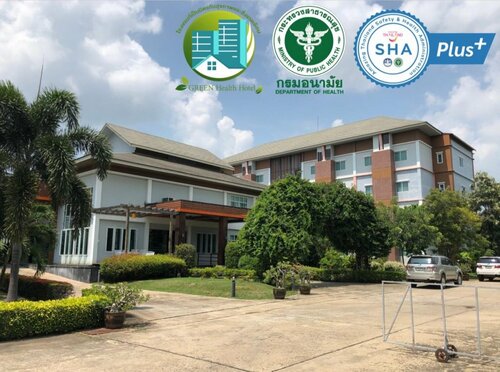 Akelada Hotel, Забронировать Отель Недорогие отели Buriram Province, недорогие