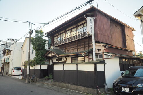 Hinode Ryokan, Prenota Affittacamere Odawara Kanagawa