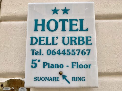 Hotel Dell'Urbe, Забронировать Отель Отели Рима с завтраком, рядом с Ворота Порта-Маджоре, Завтраки