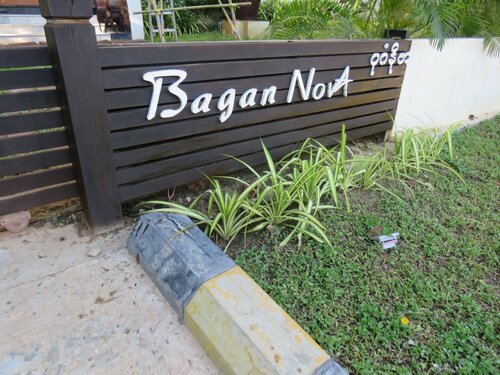 Bagan Nova, Réserver Maison d'hôtes Nyaung-U Mandalay Region