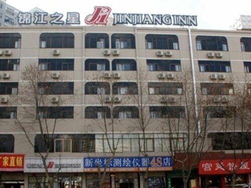 Jinjiang Inn Xichang Road Kunming, Забронировать Отель Отели в центре Куньмин с завтраком, отели в центре Куньмин с завтраком