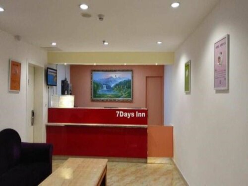 7 Days Inn Shenzhen Futian Bagua Third Road Branch, Забронировать Отель Лоху Шэньчжэнь