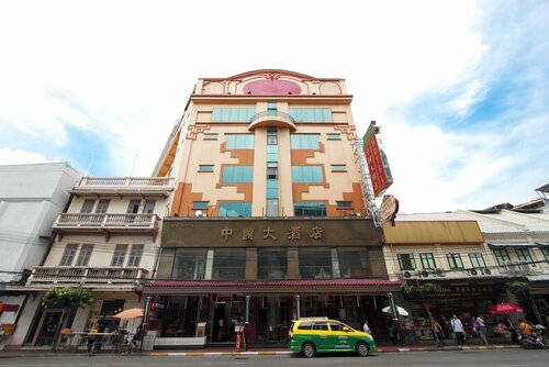 Chinatown No9 Boutique Hotel, Забронировать Бутик-отель Отели Chinatown 4 звезды, 4*