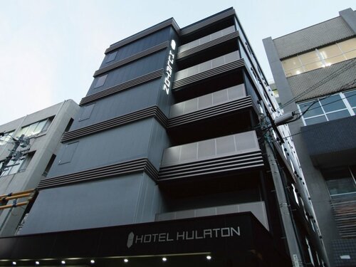 Hotel Halrotto Fukuoka Hakata, Prenota Hotel Hakata 